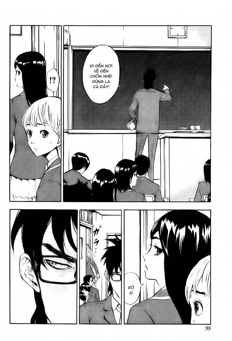 page_6