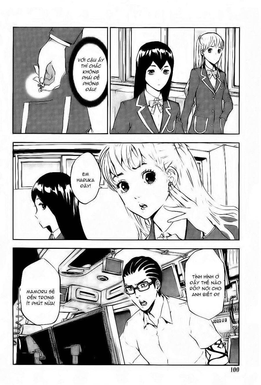 page_8