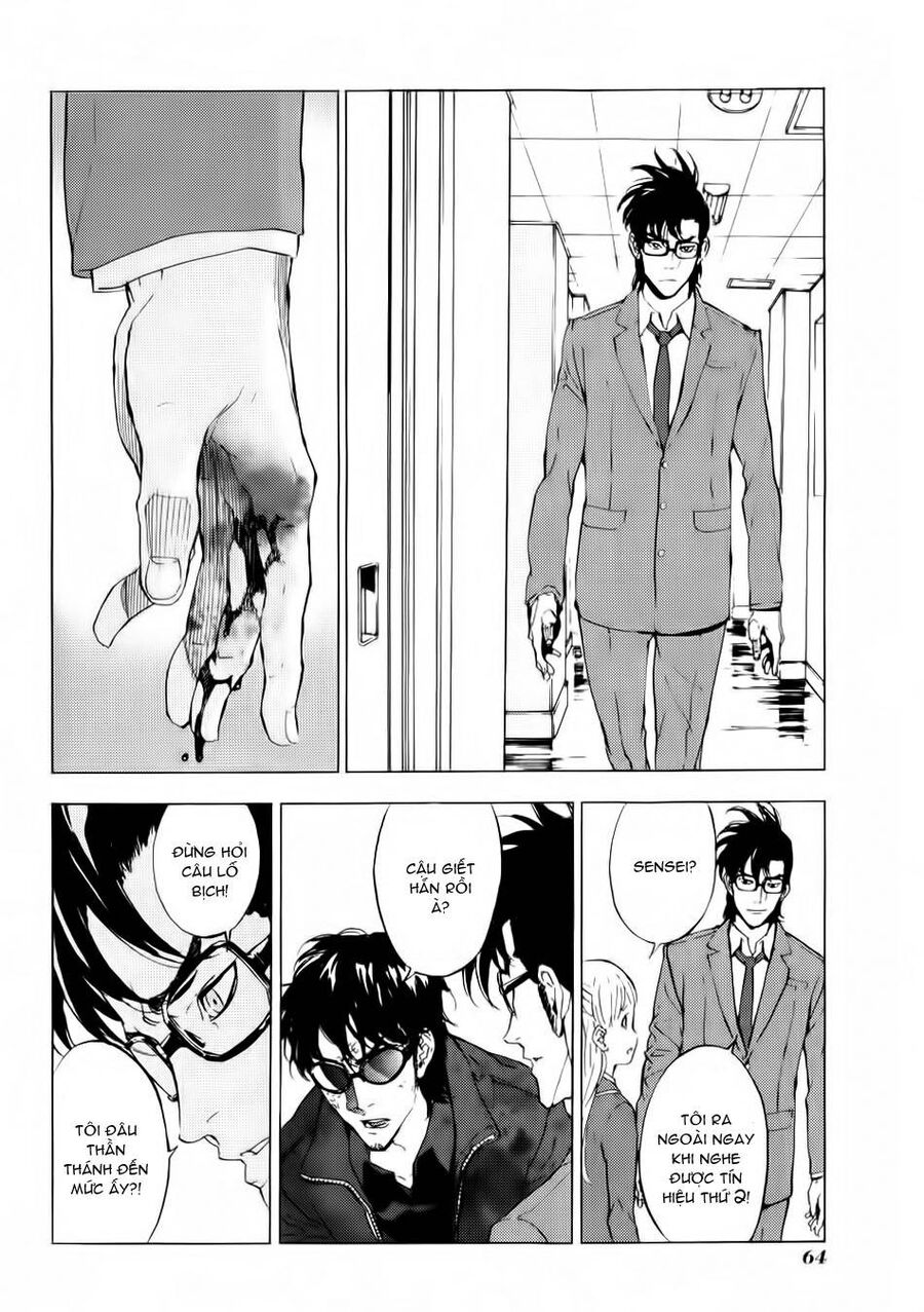 page_13