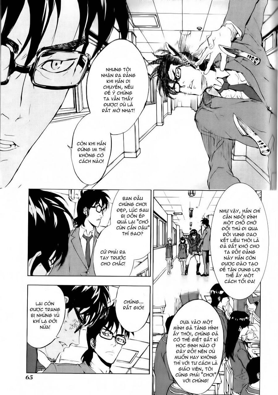 page_14