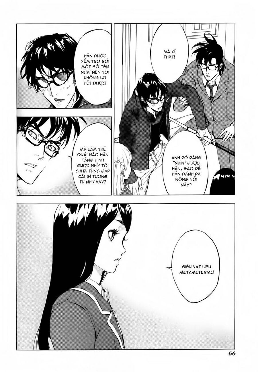 page_15