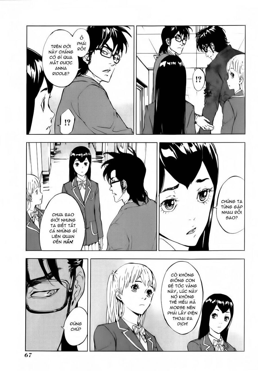 page_16