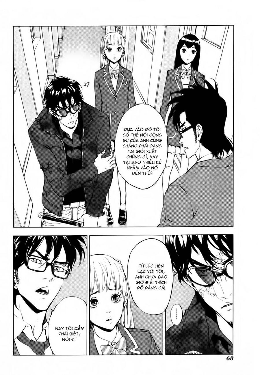 page_17