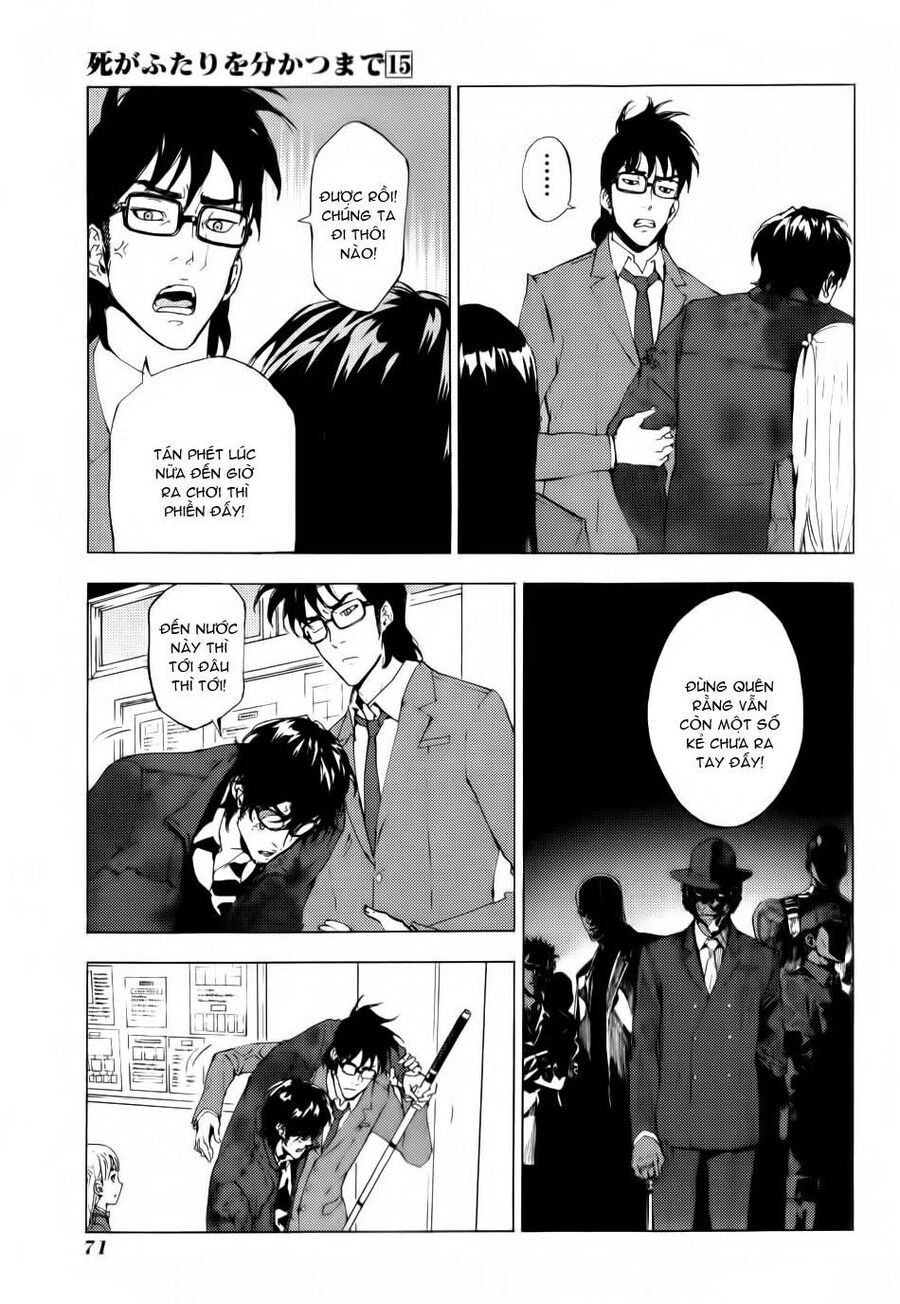 page_20