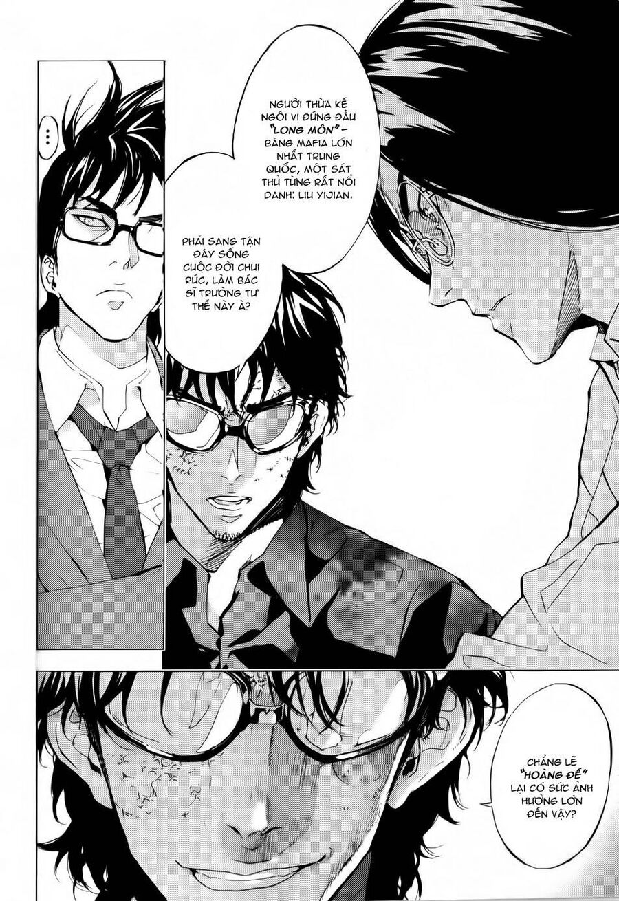 page_11