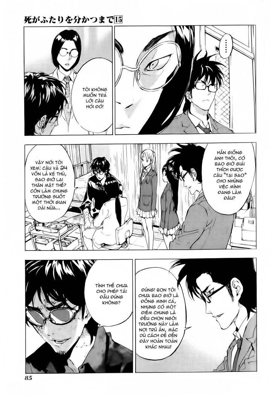 page_12