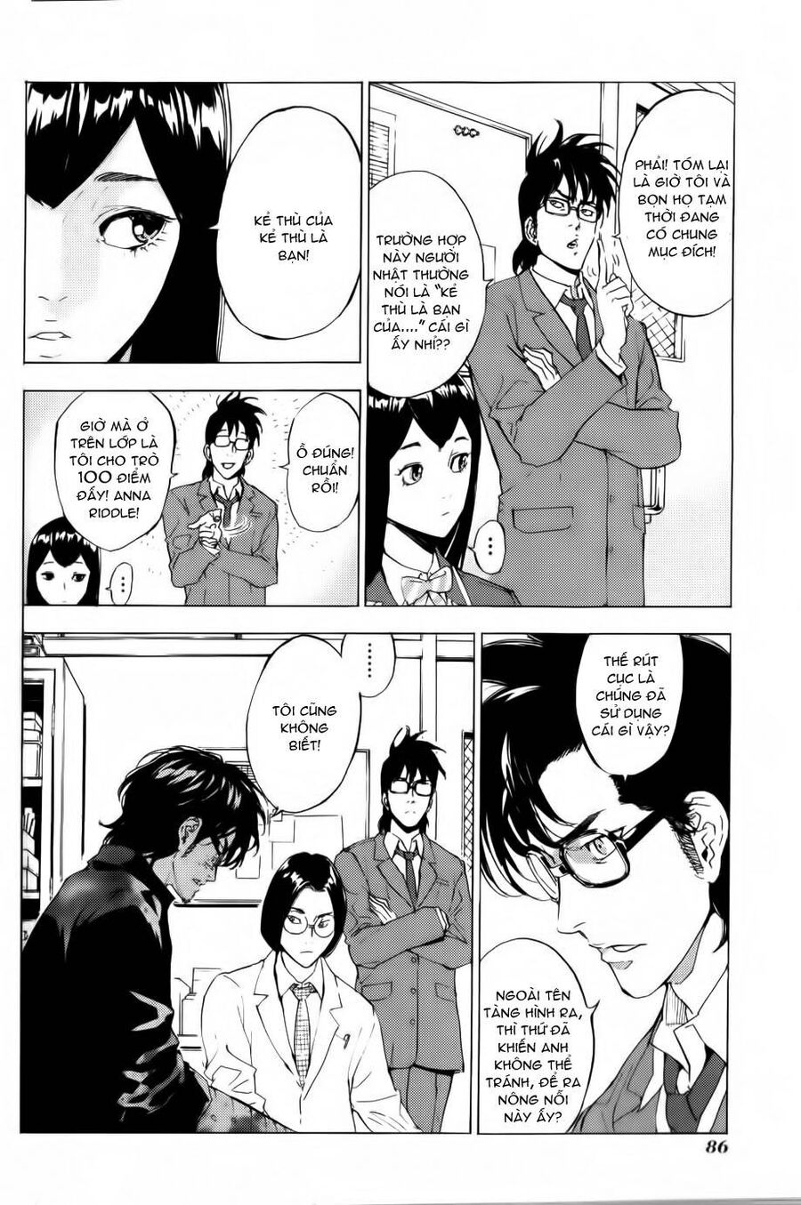 page_13