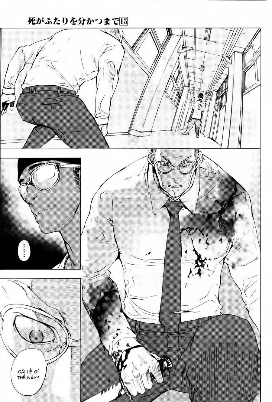 page_18