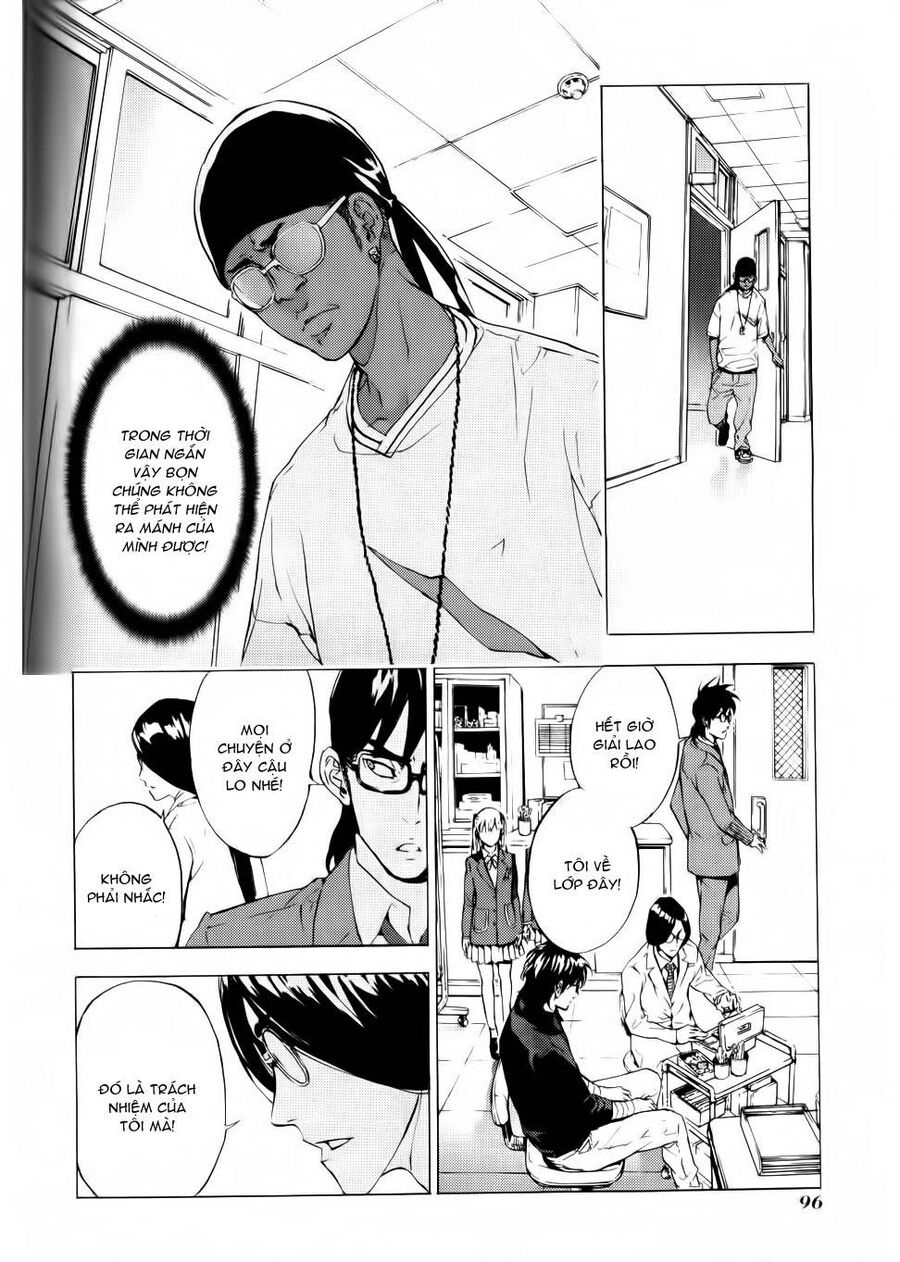 page_23