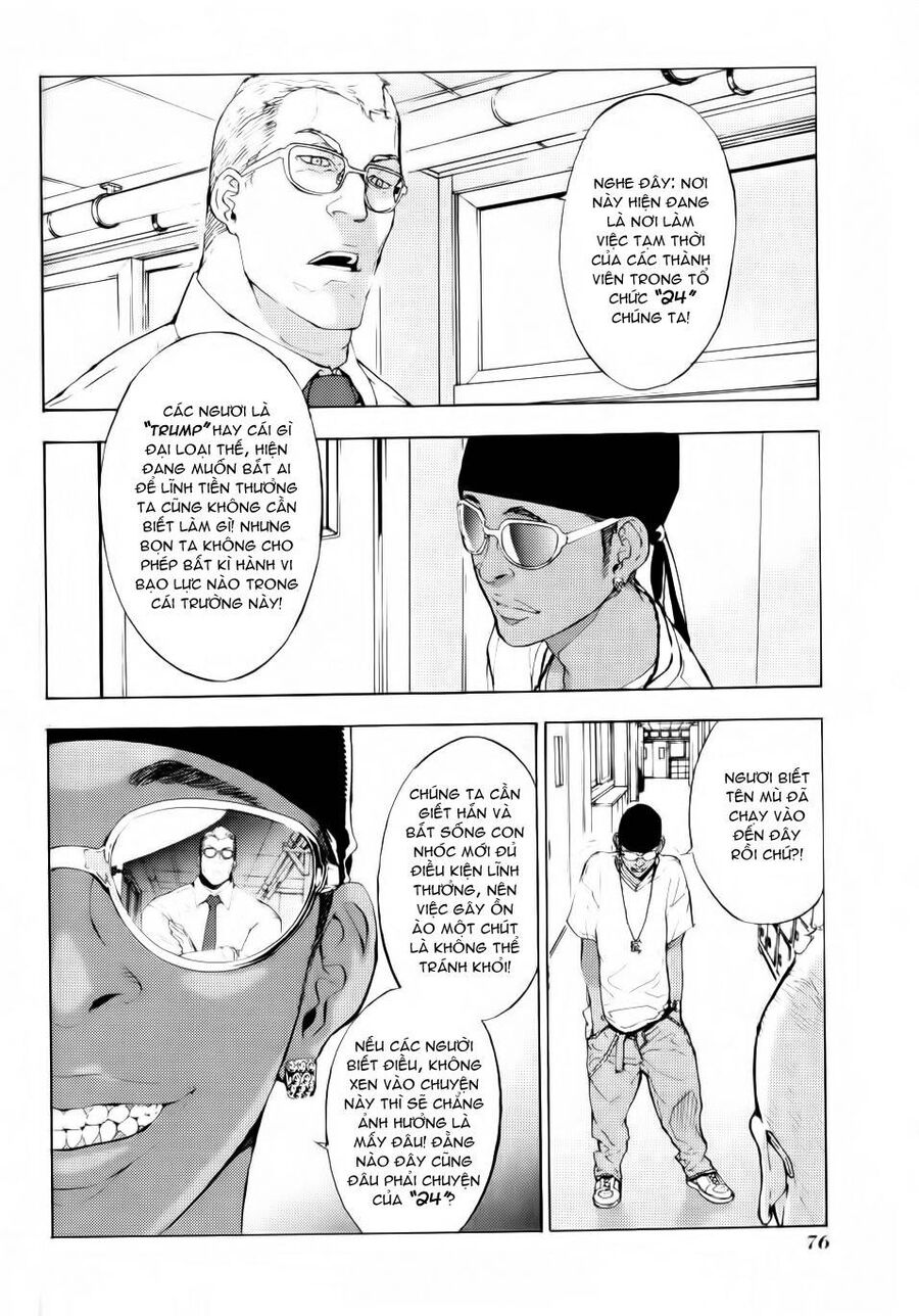 page_3