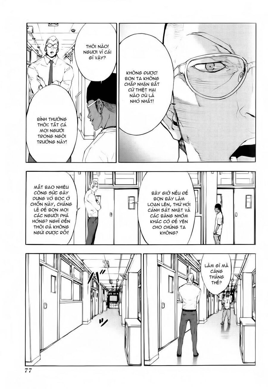 page_4