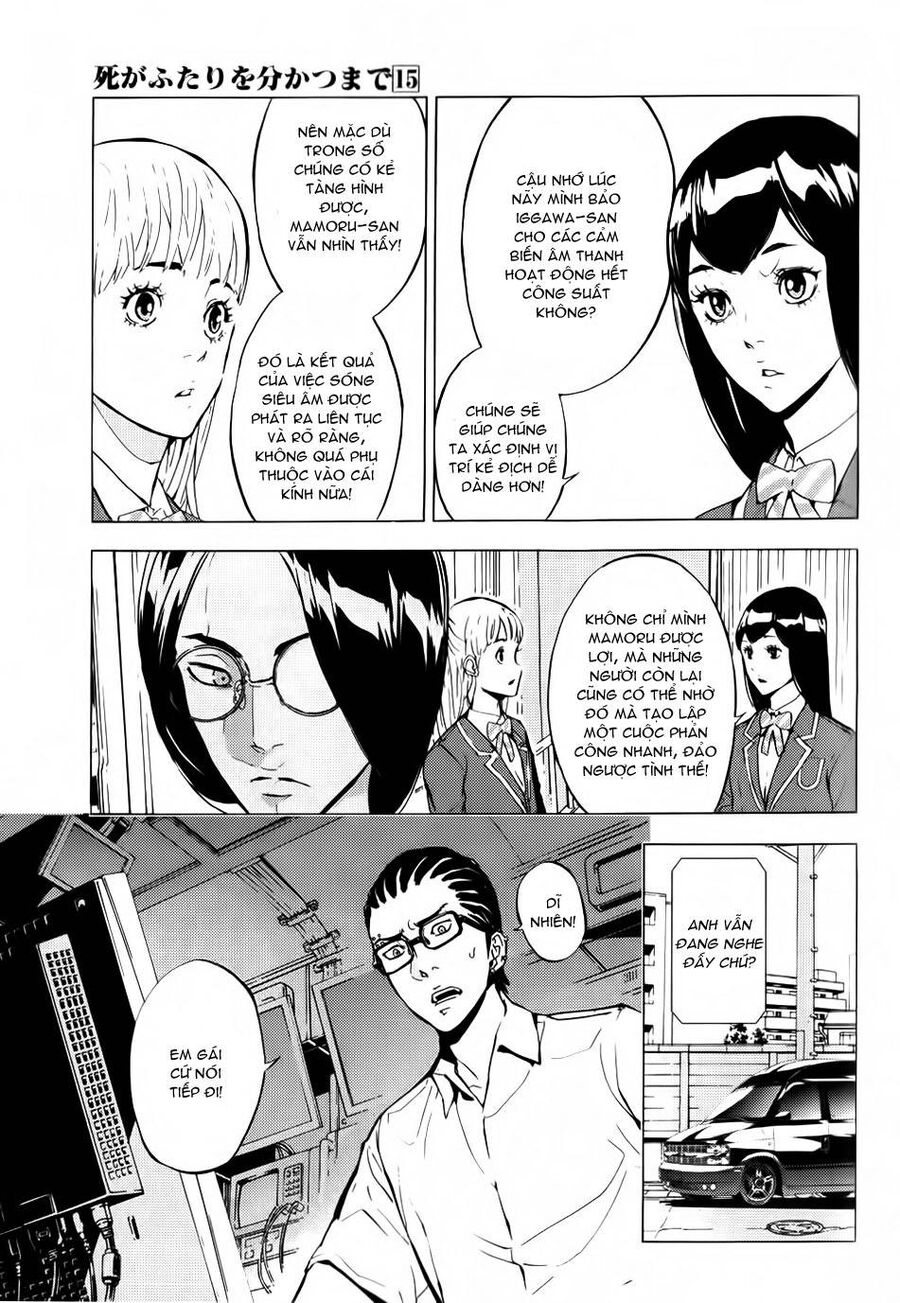 page_15
