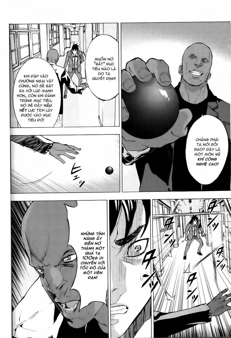page_13