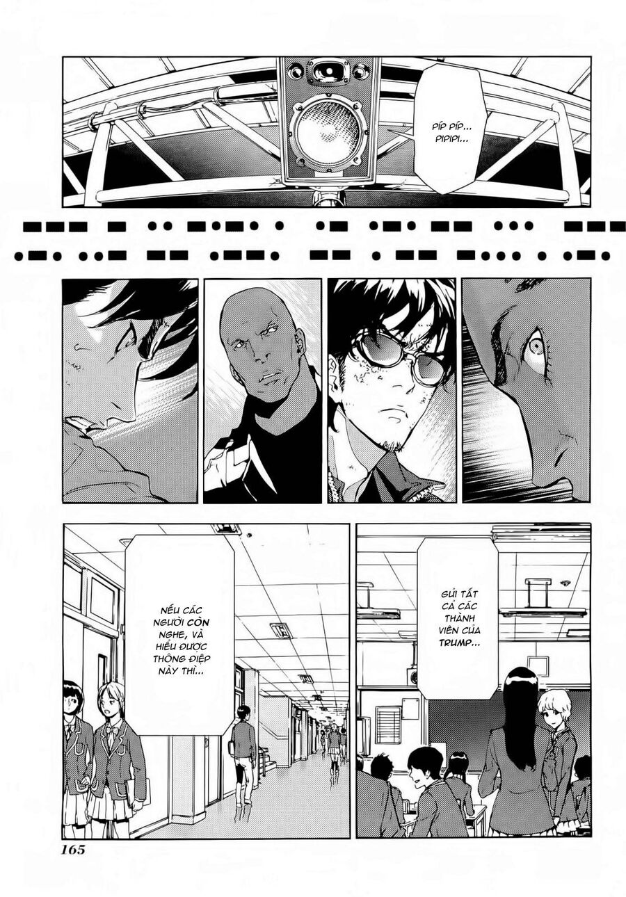 page_14