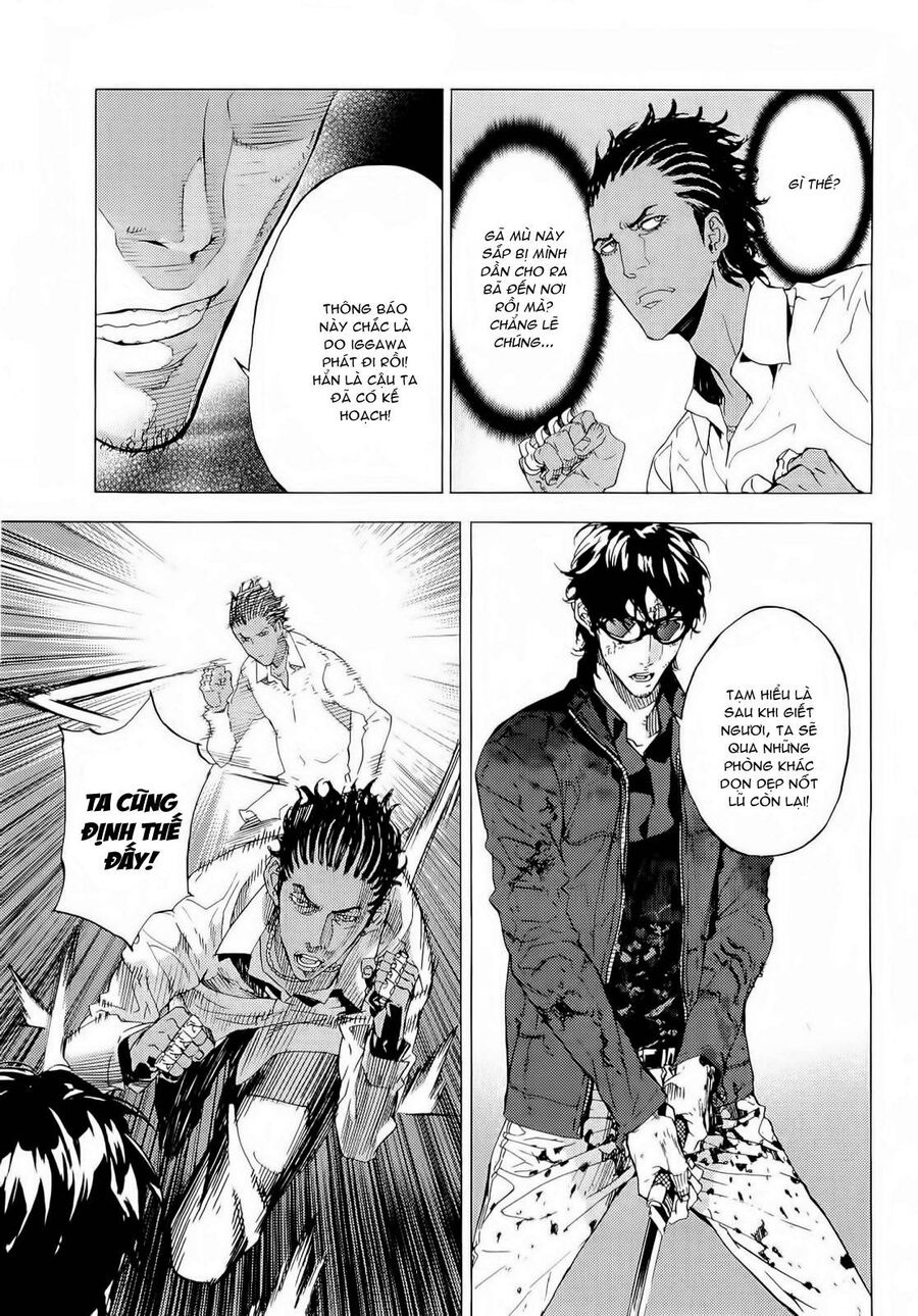 page_16
