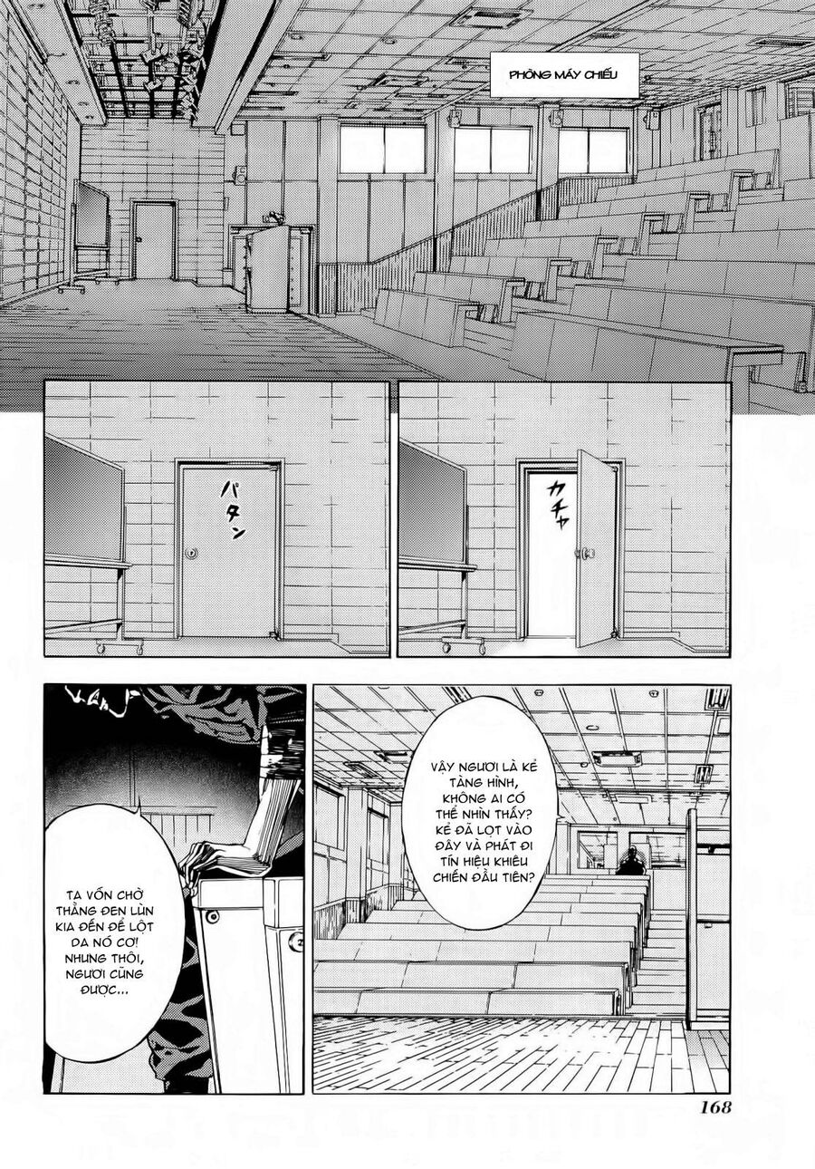 page_17