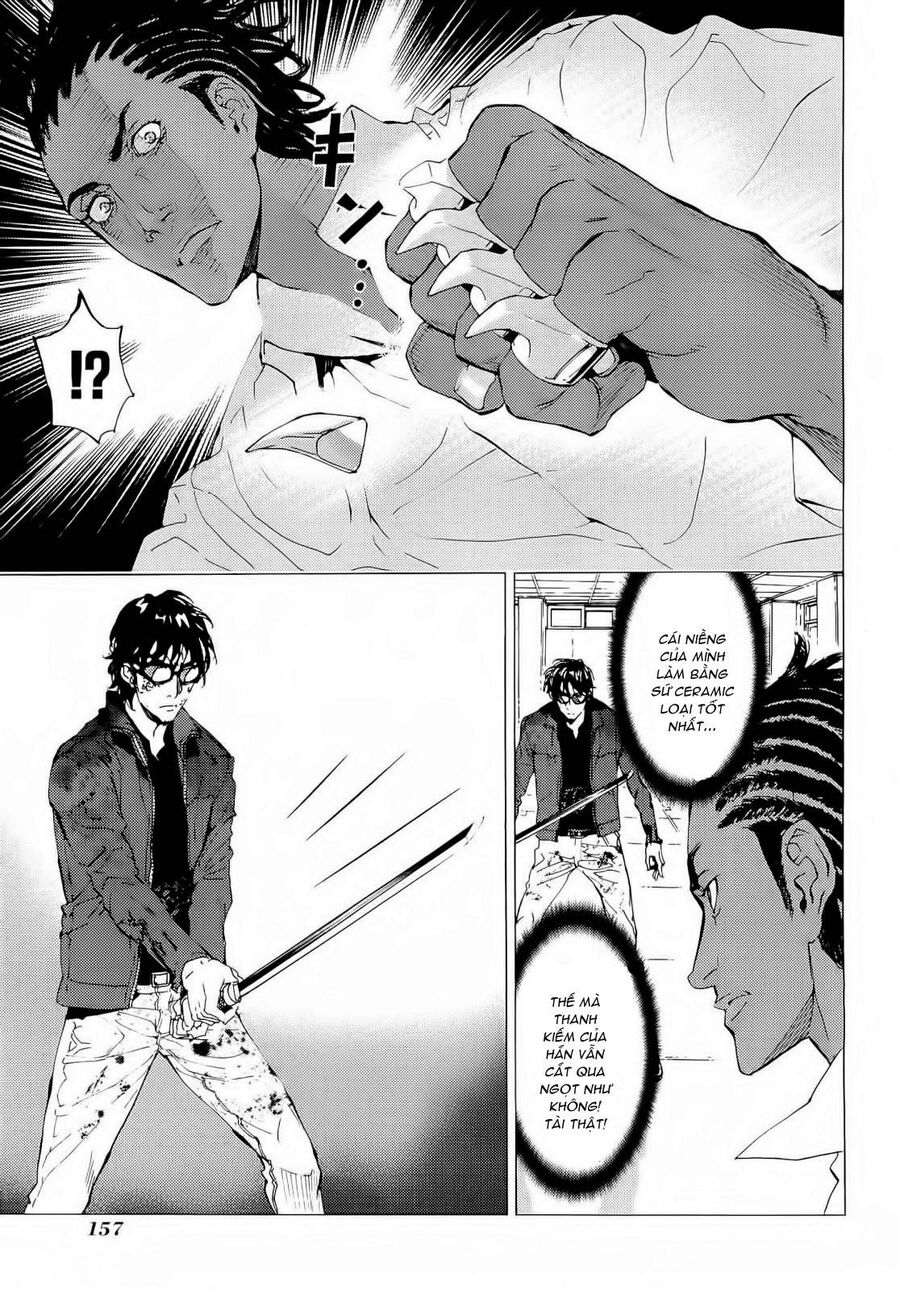 page_6