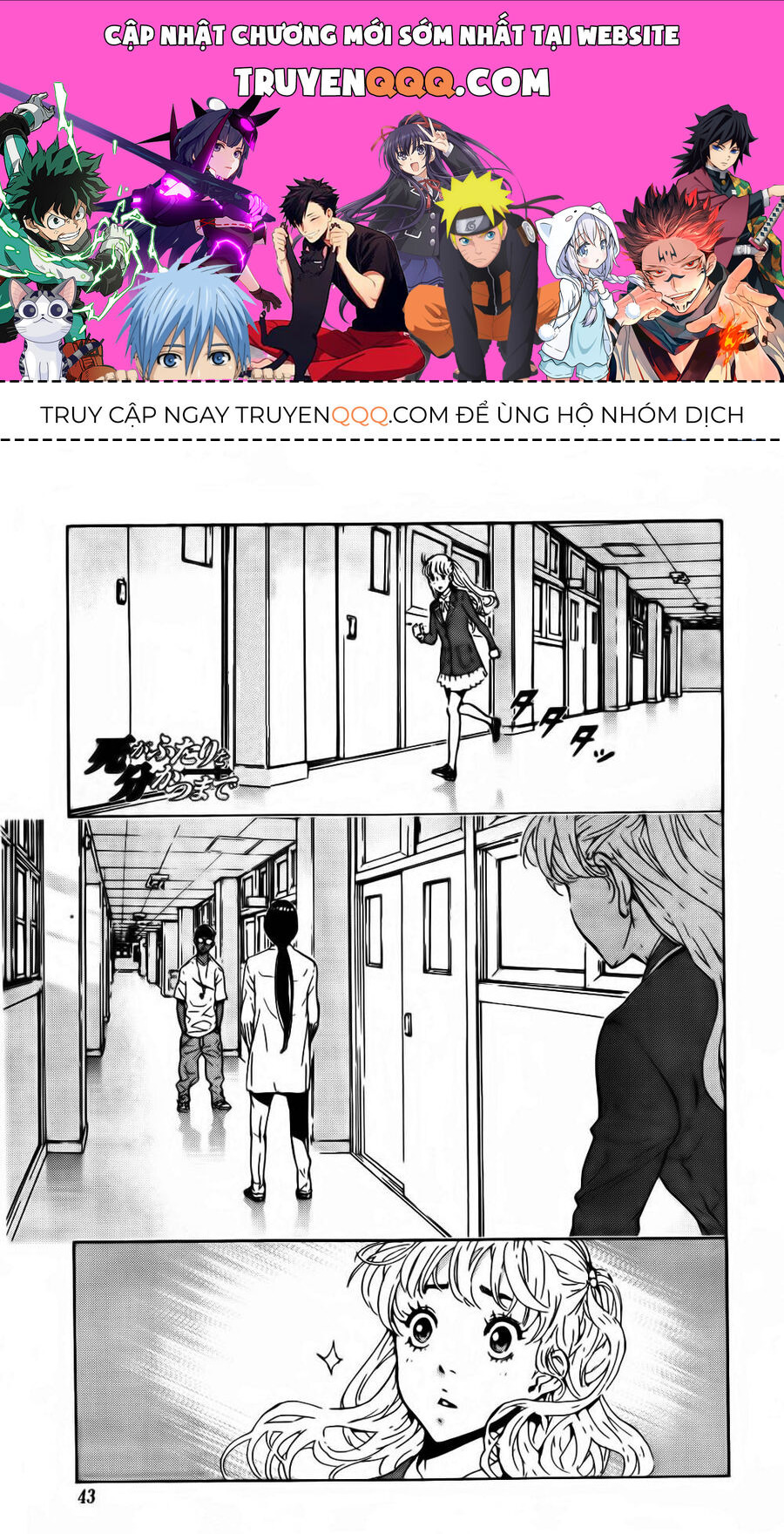 page_0