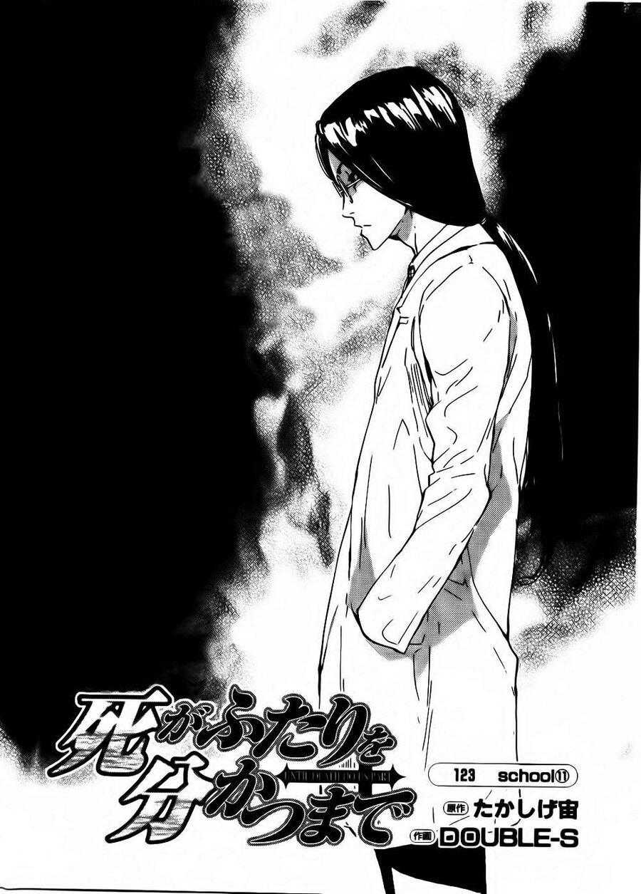 page_1