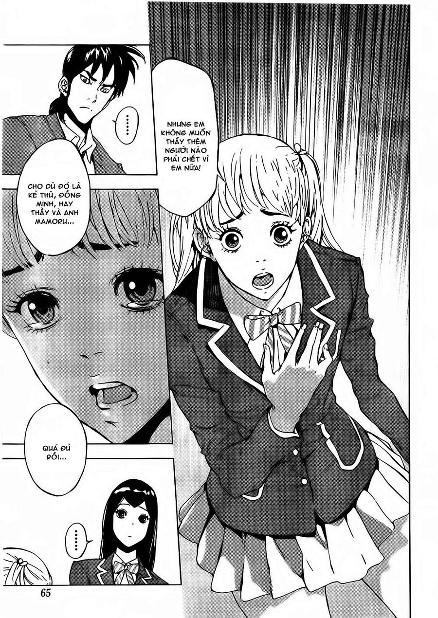 page_23