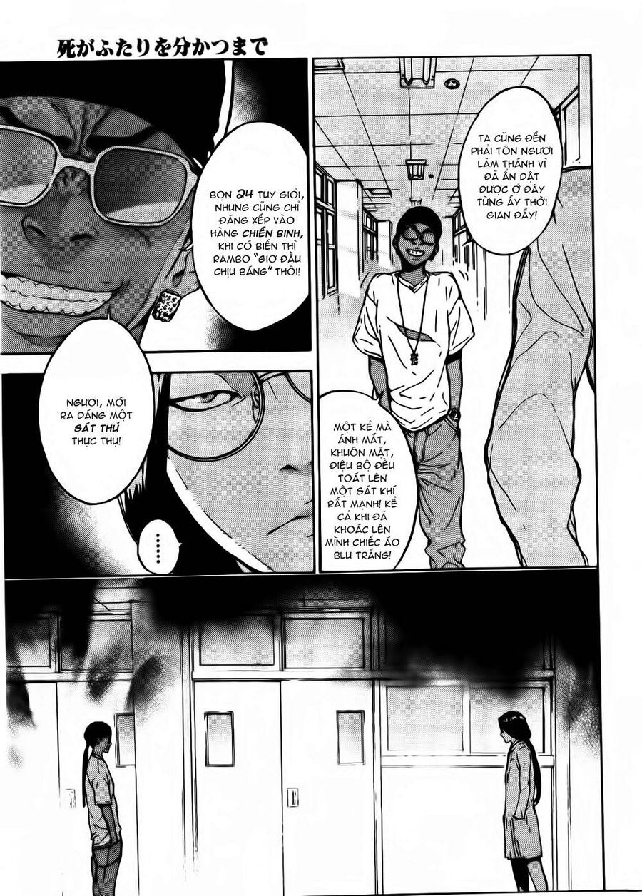 page_4