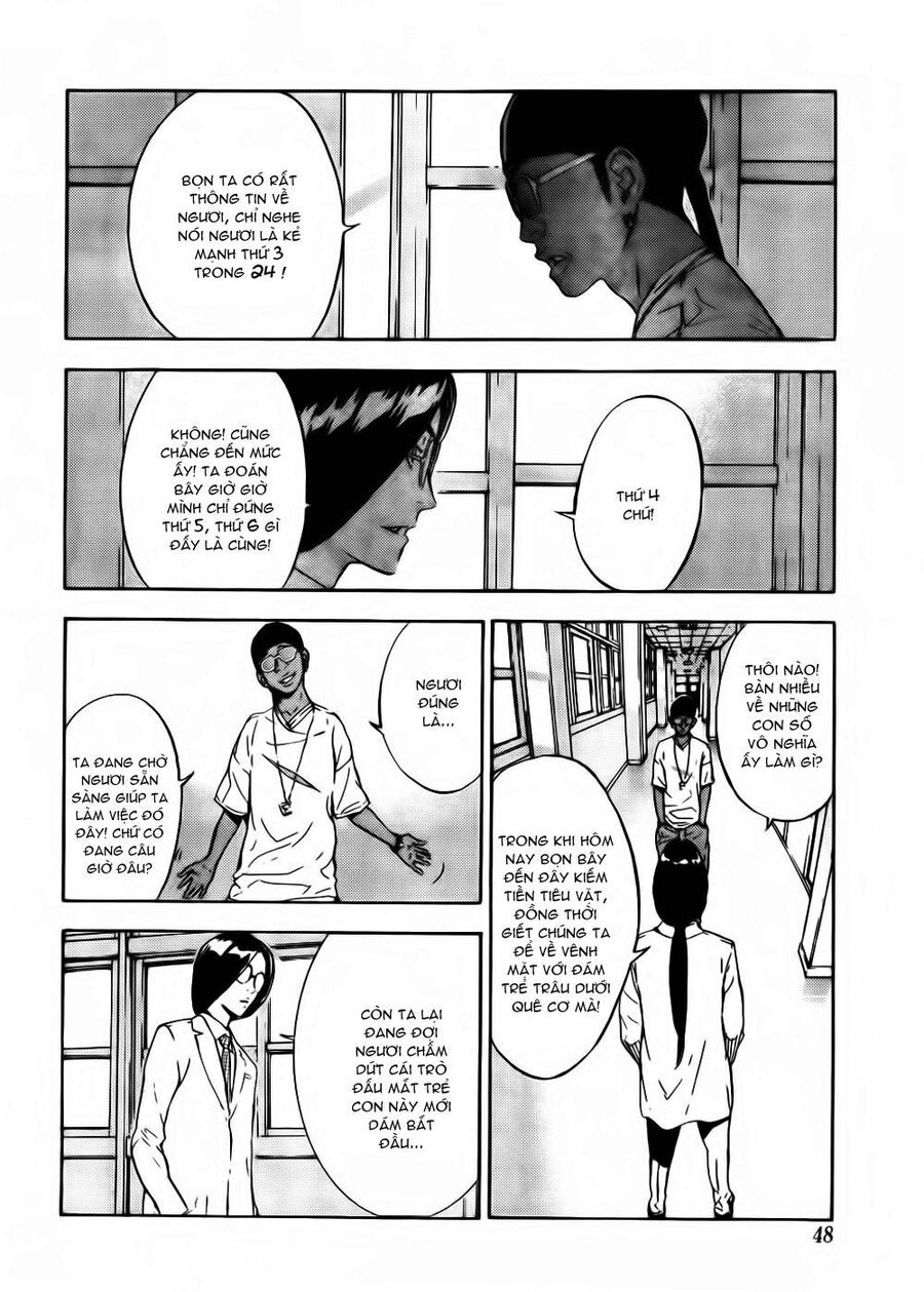 page_5