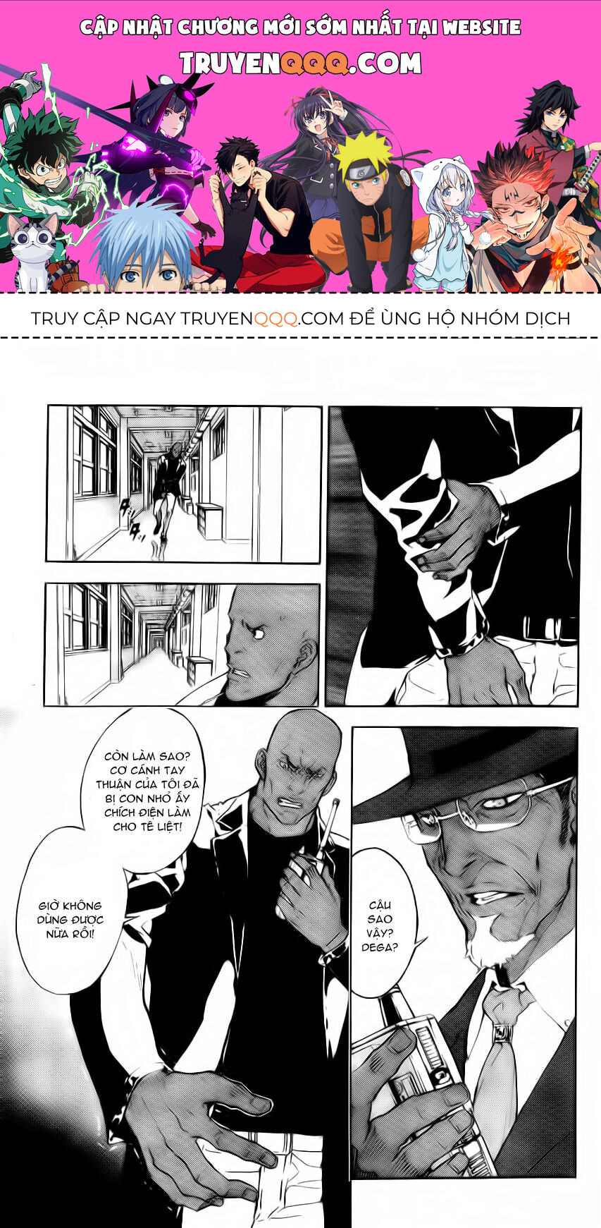 page_0