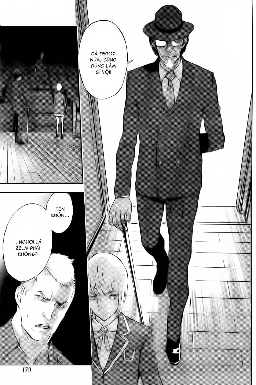 page_12