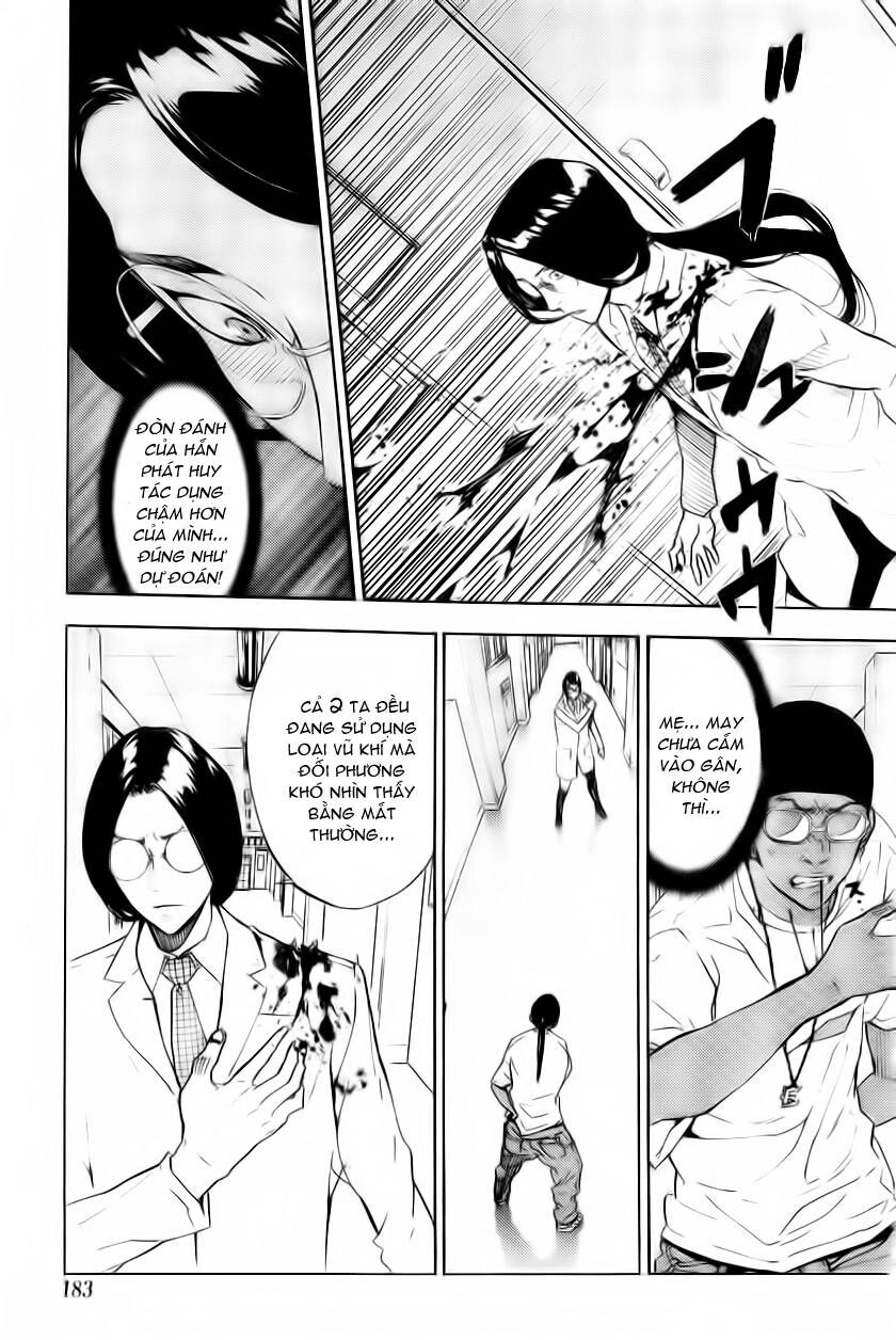 page_16