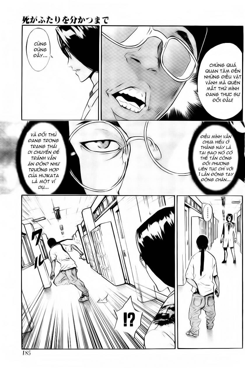 page_18