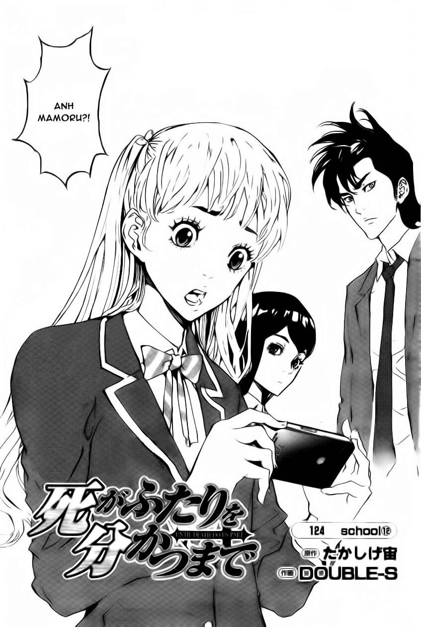 page_2
