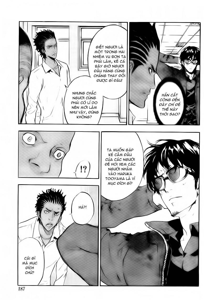 page_20