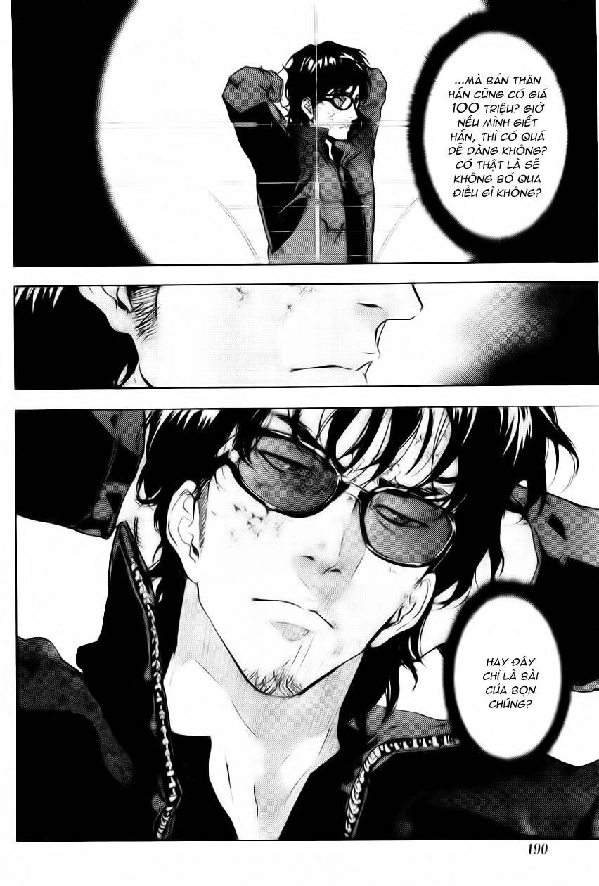 page_23