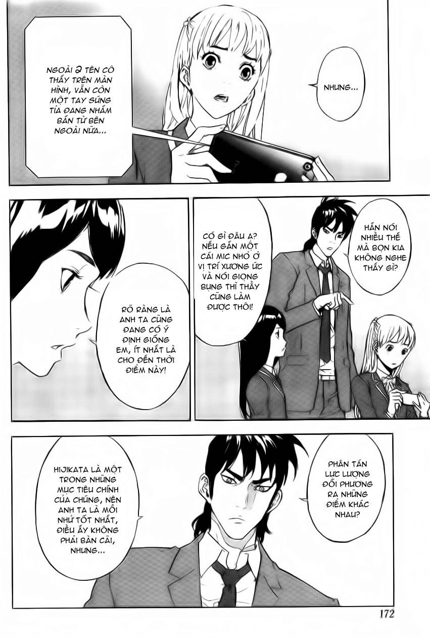 page_5