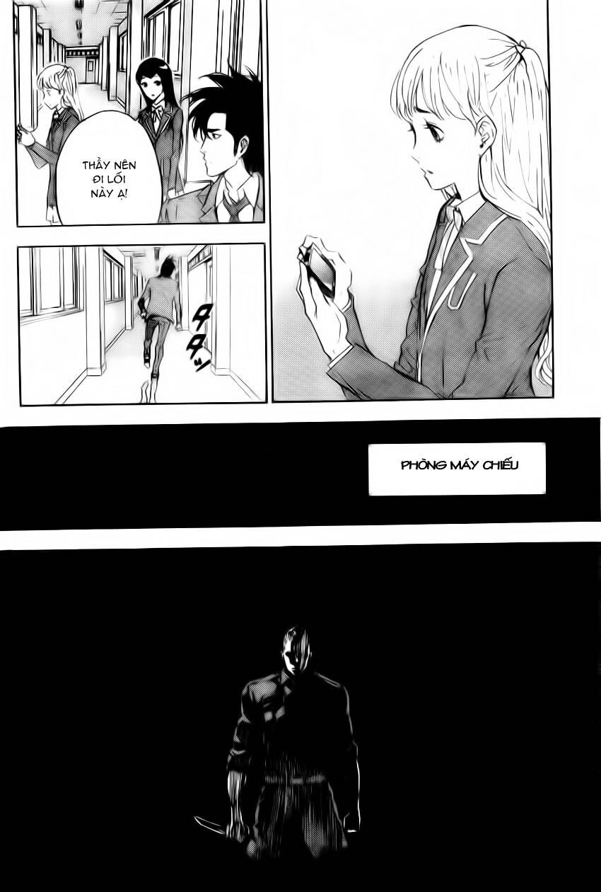 page_7