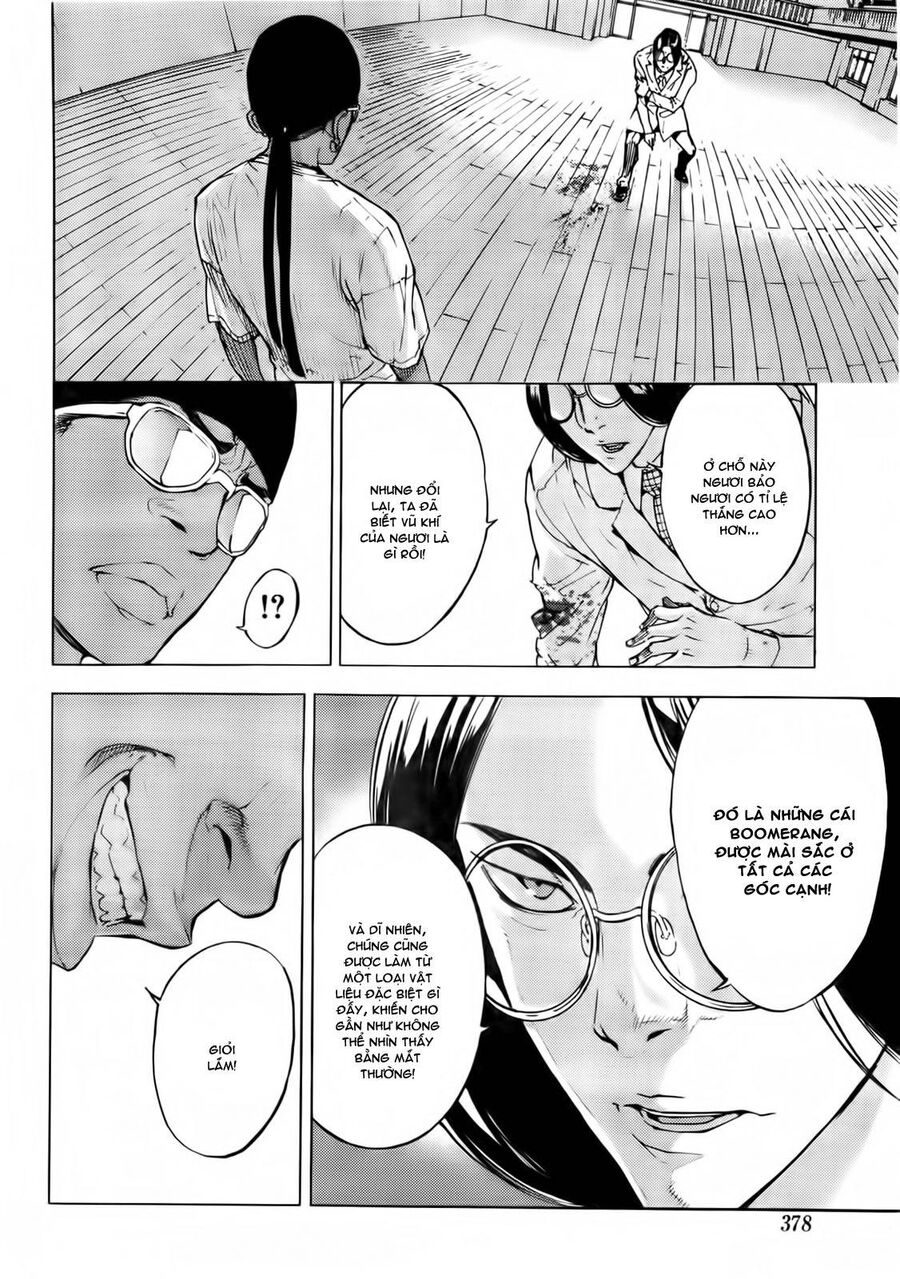 page_12