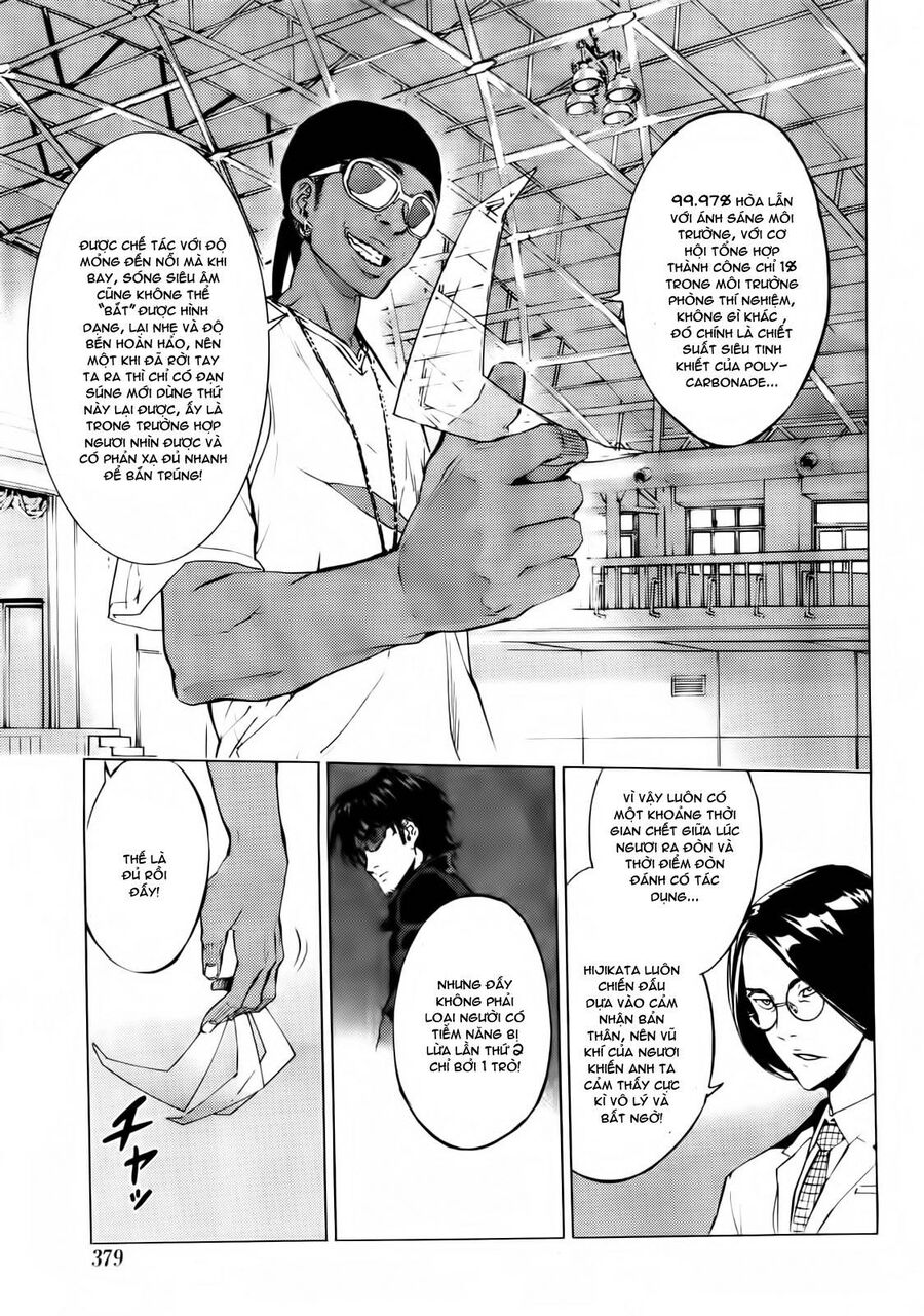 page_13