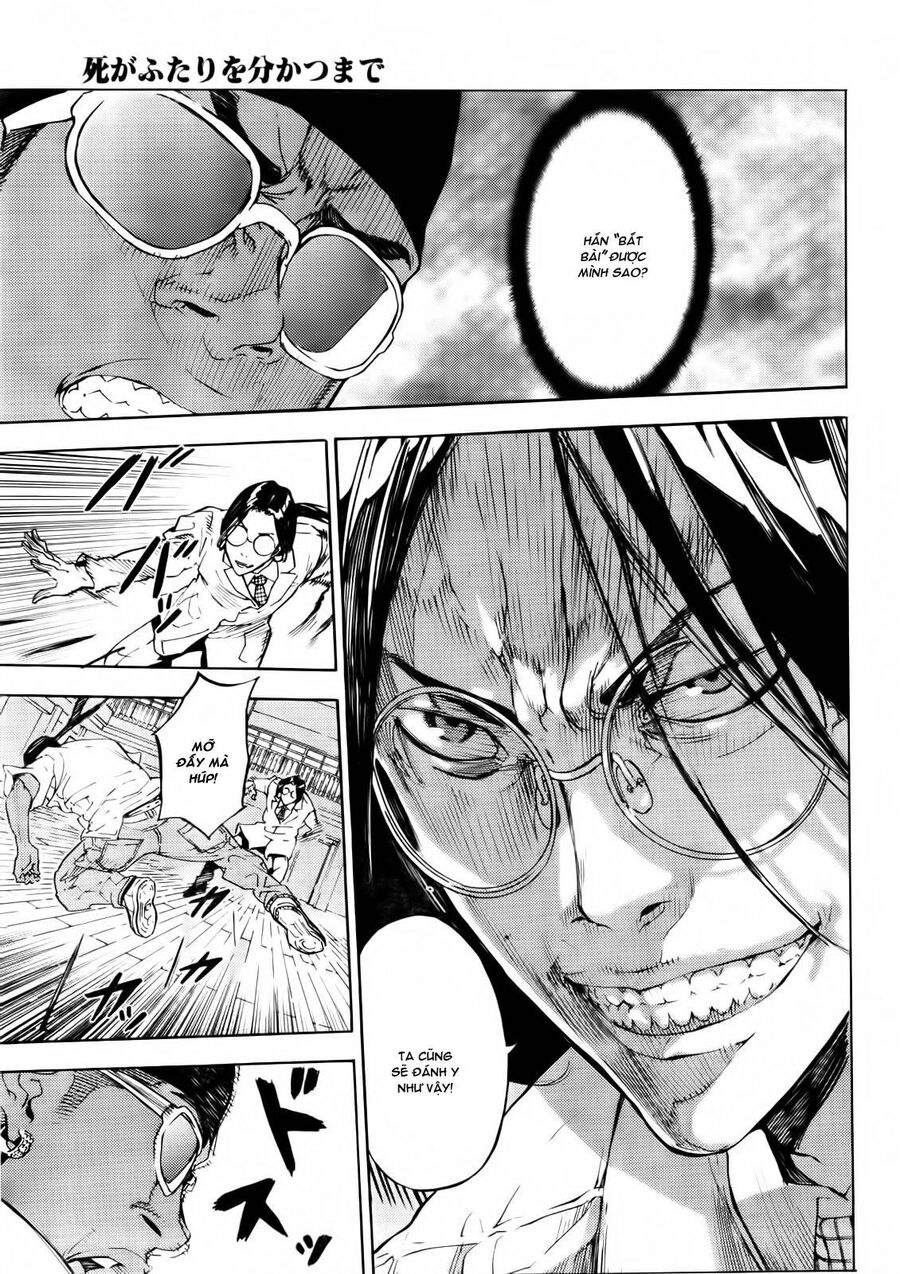 page_17