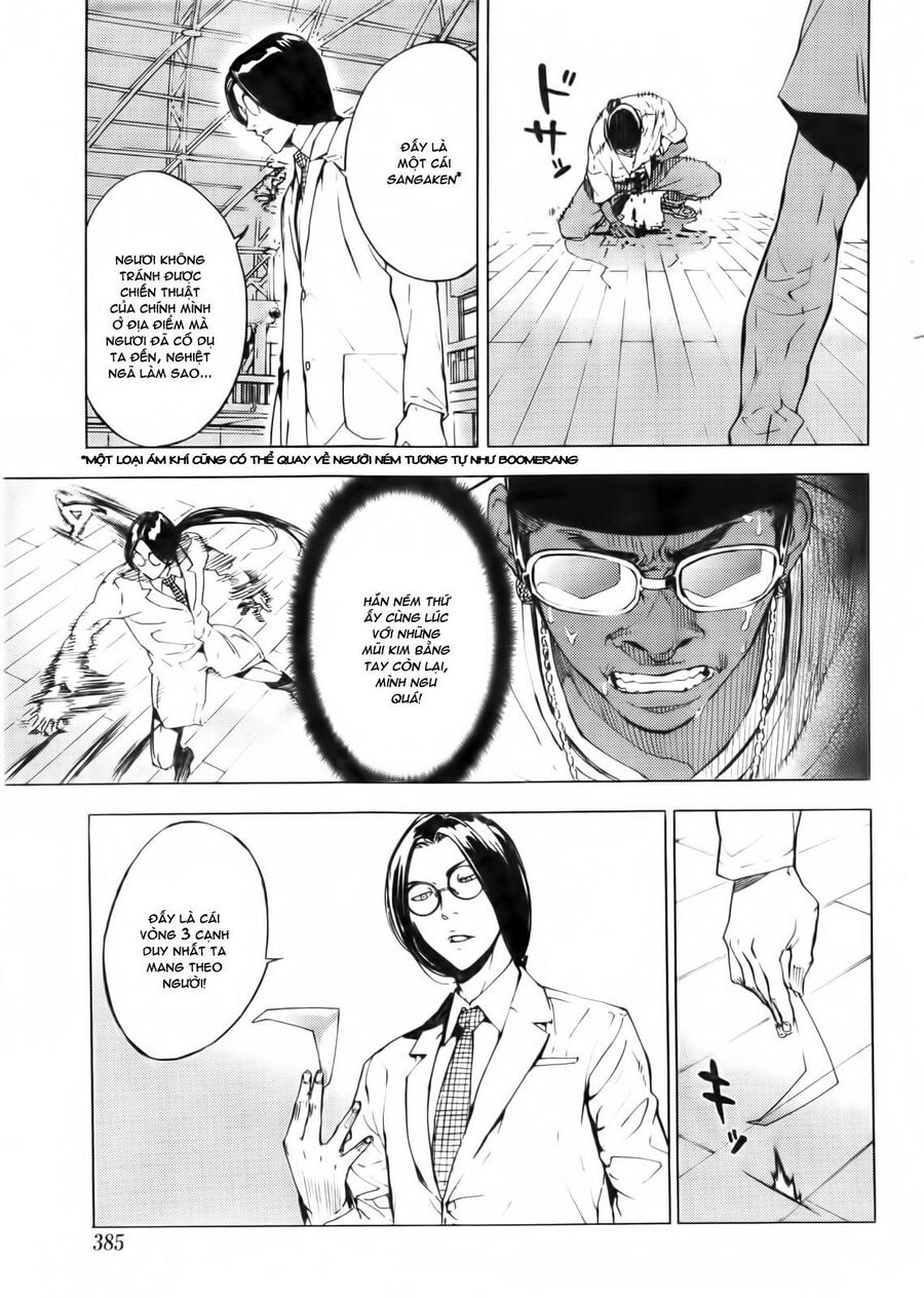 page_19