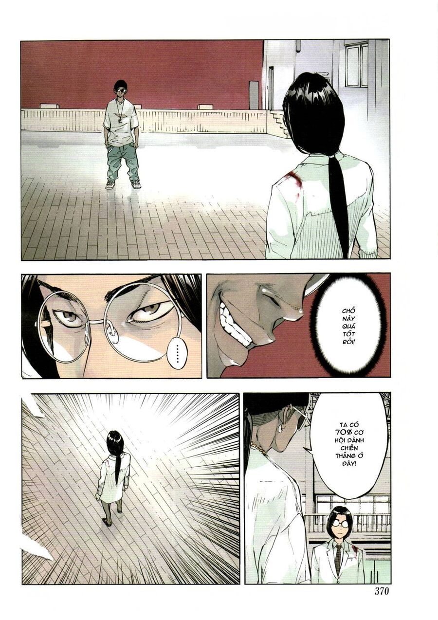 page_4