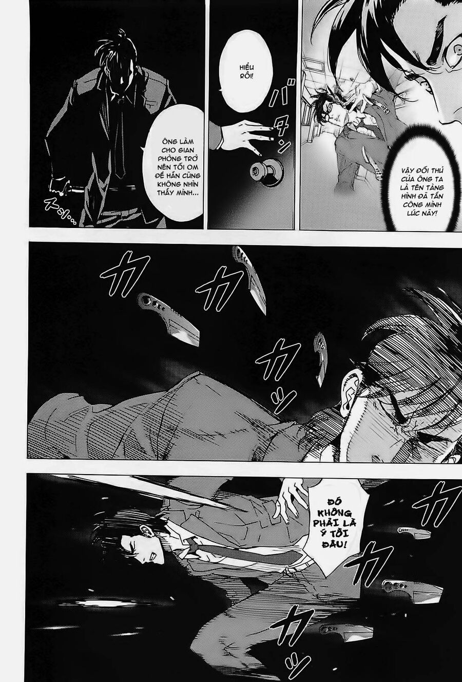 page_10
