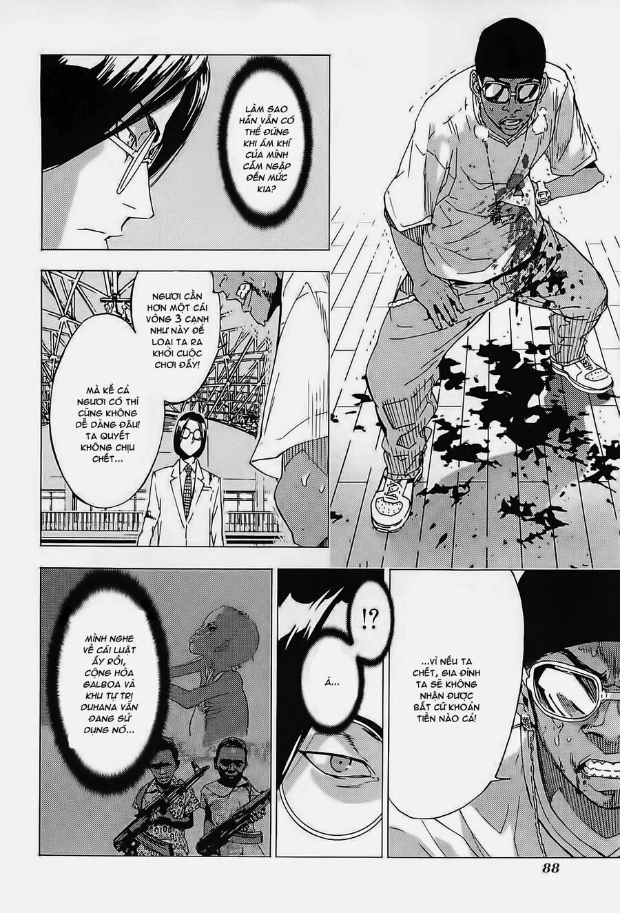page_14