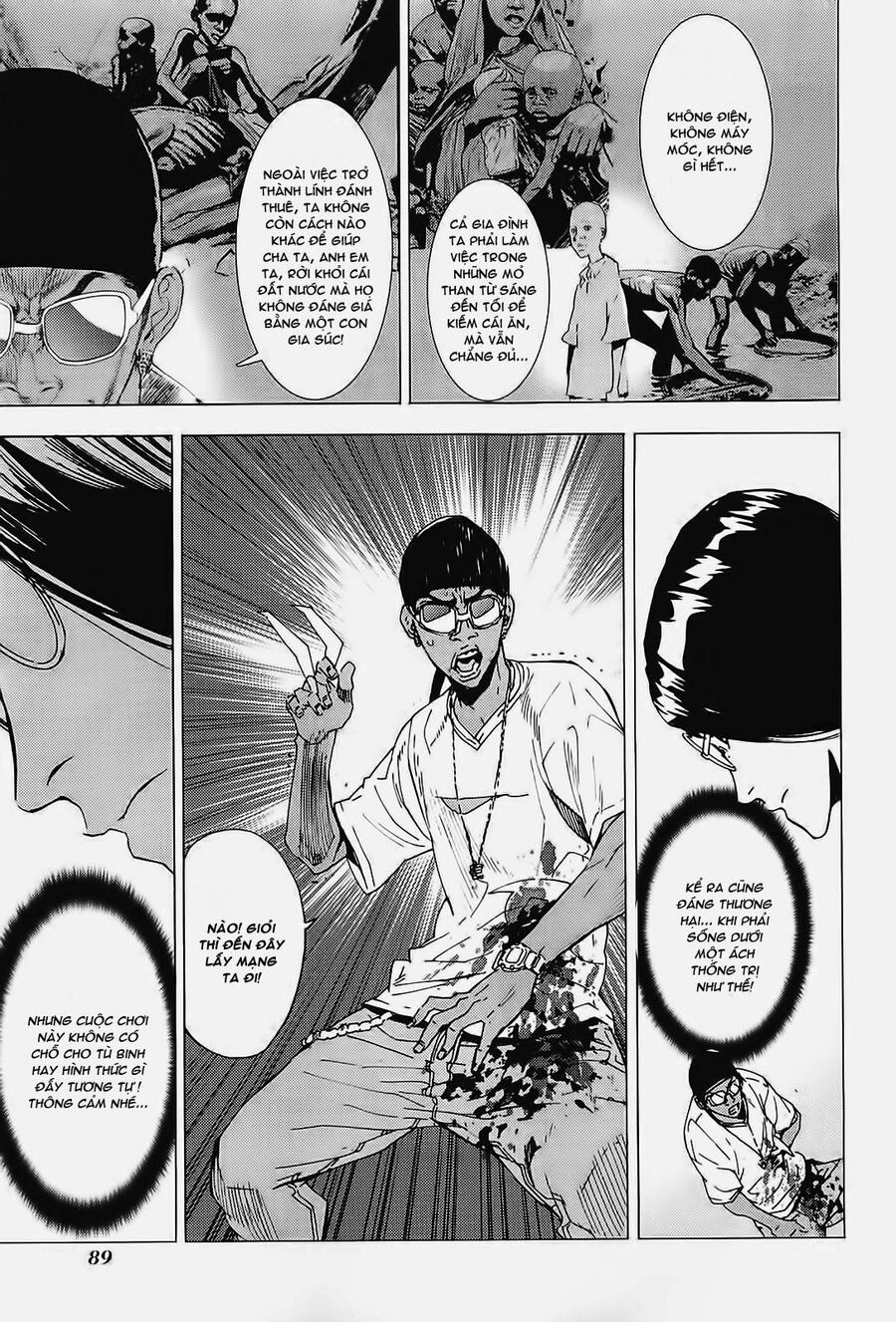 page_15
