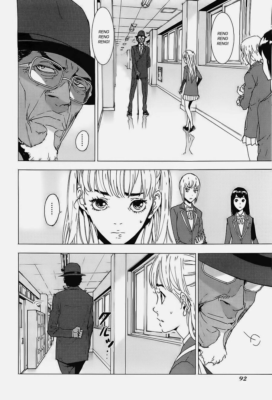 page_18