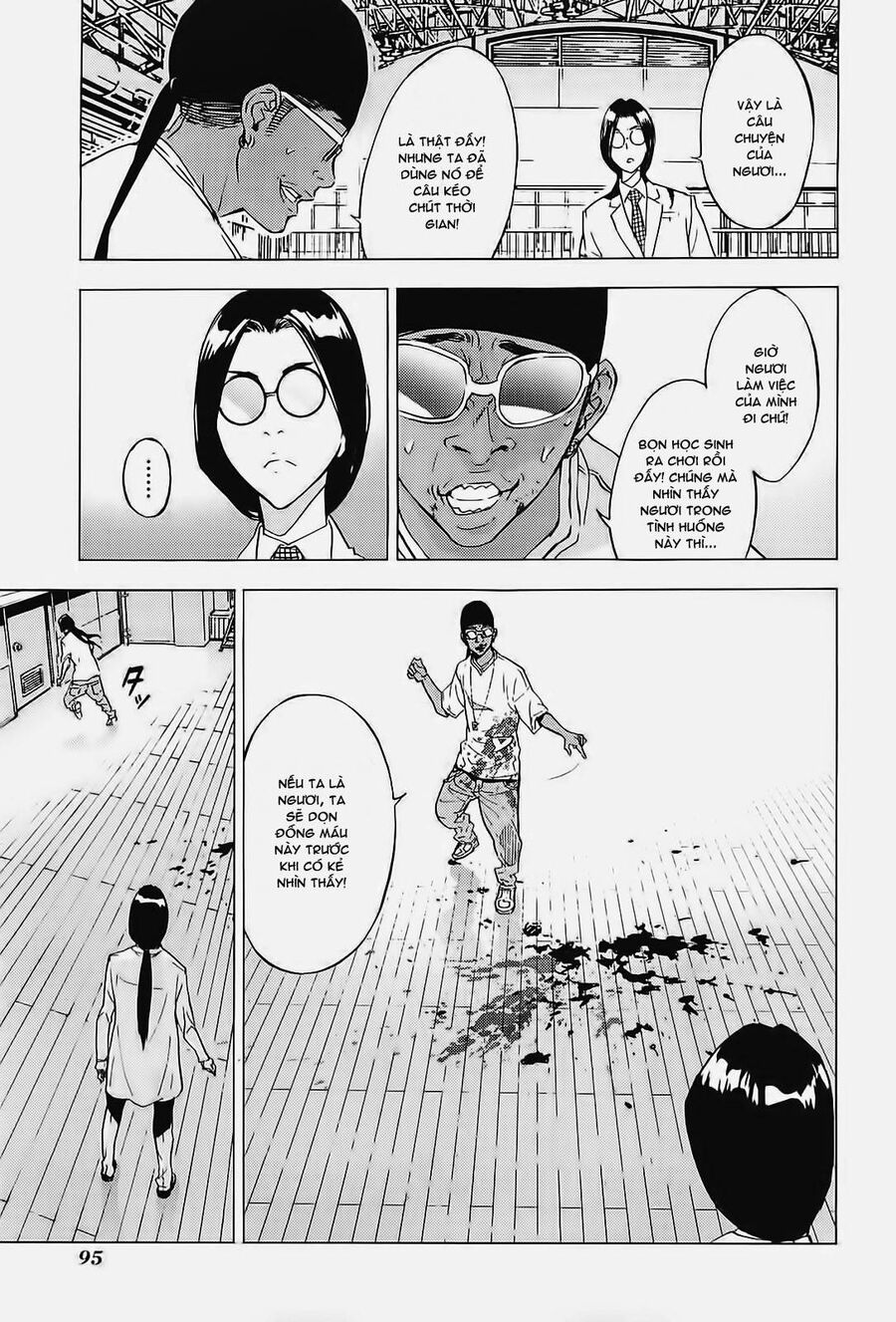 page_21
