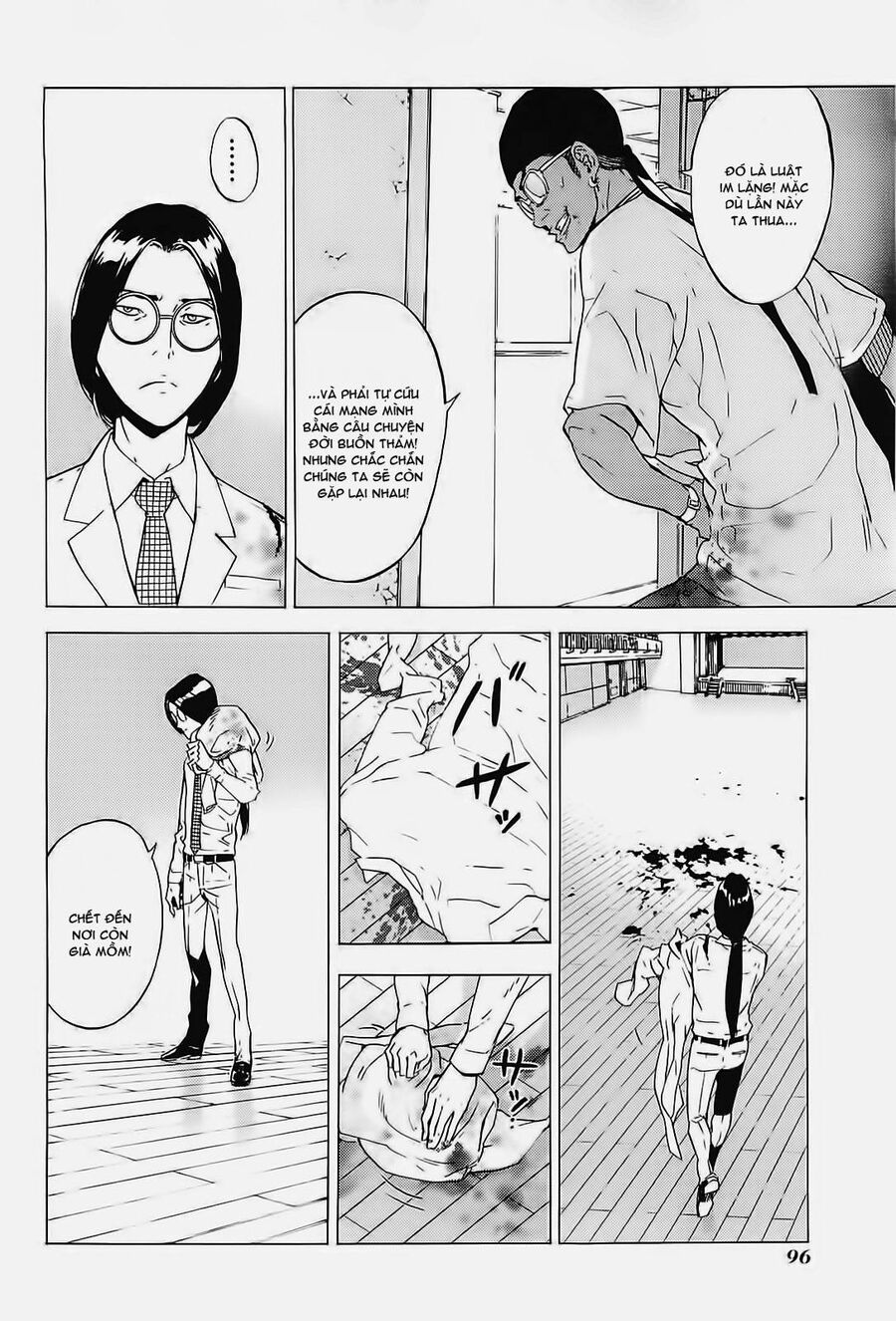 page_22