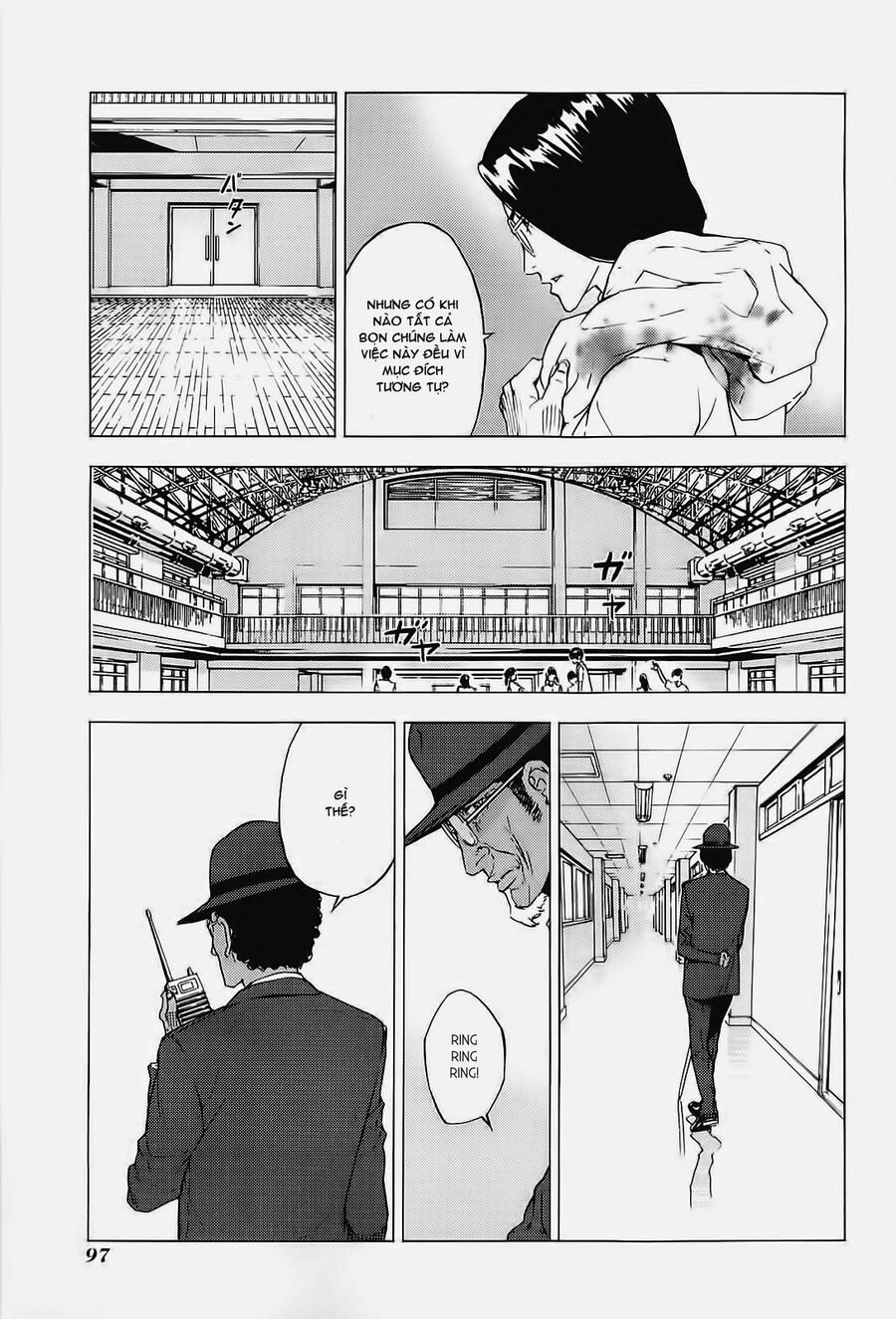 page_23