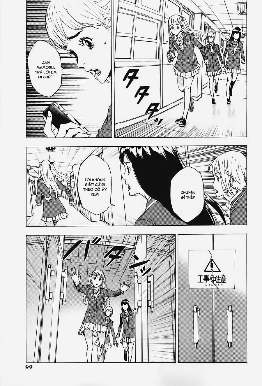 page_25