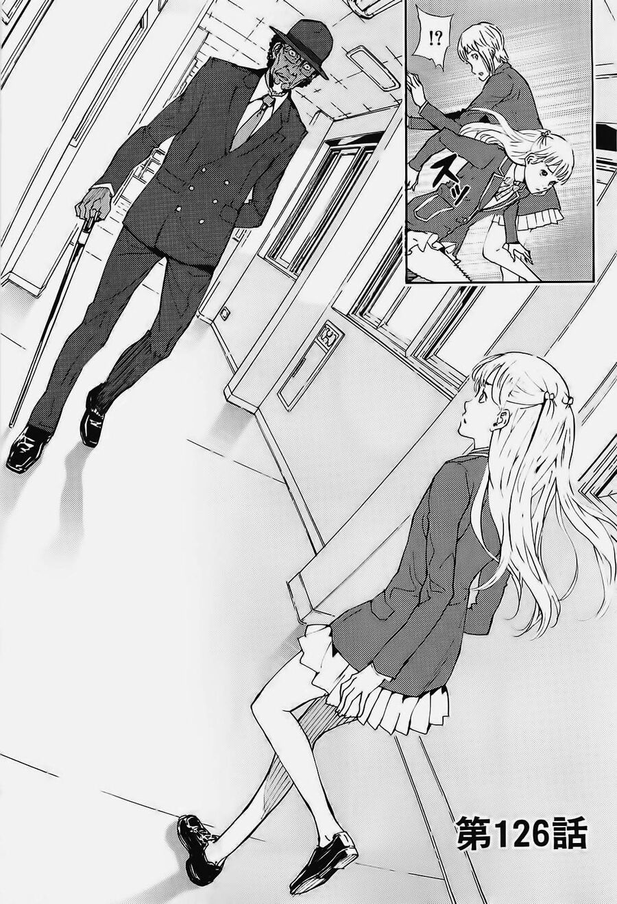 page_5