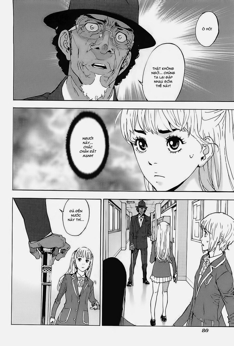 page_6